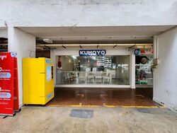 Kebun Baru Palm View (D20), Retail #557113171